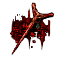 small red effigy tools elden ring wiki guide 200px